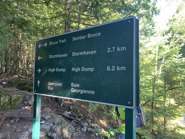 halfway log dump trail