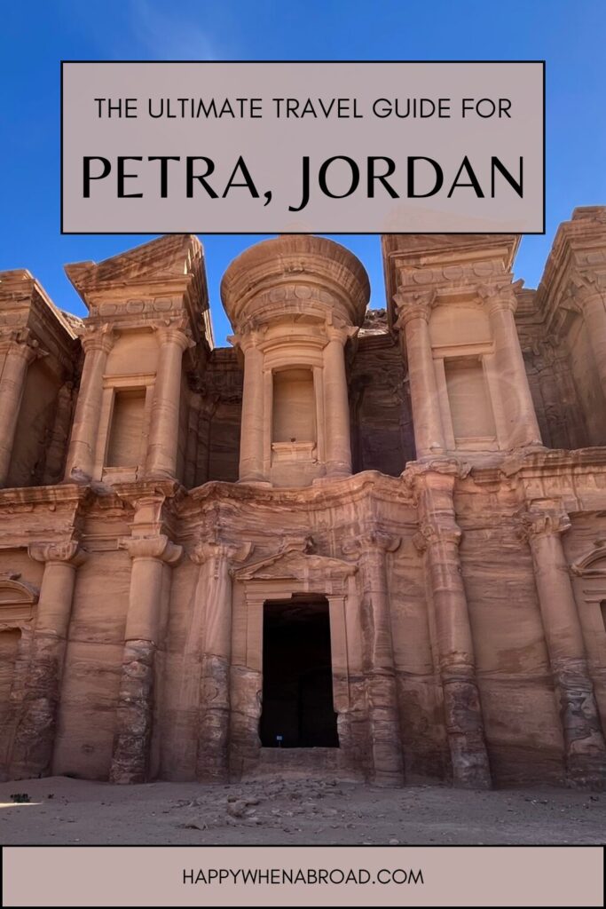 petra travel guide