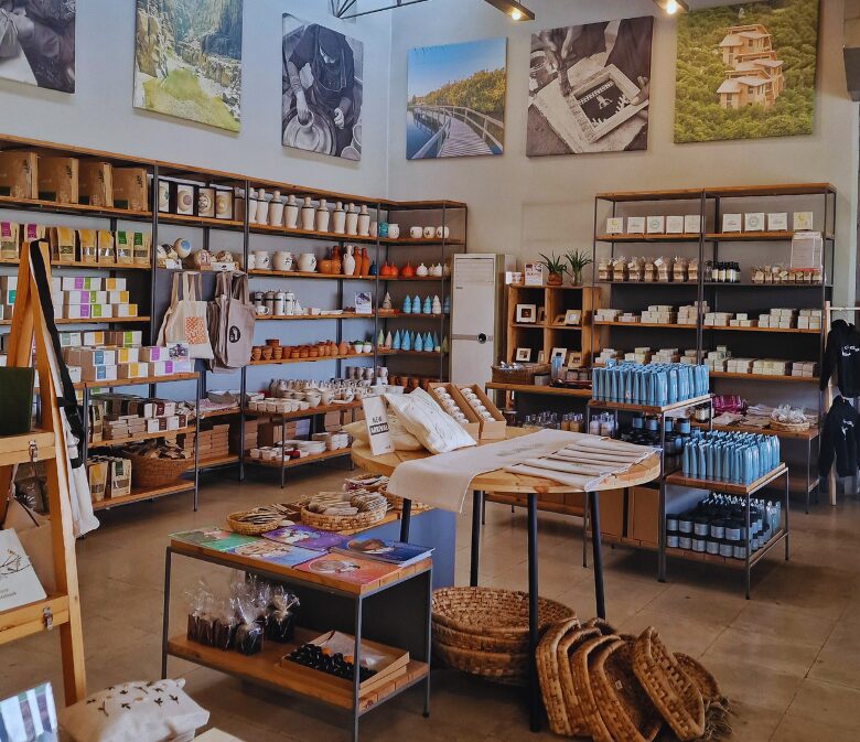 Wild Jordan Centre Shop