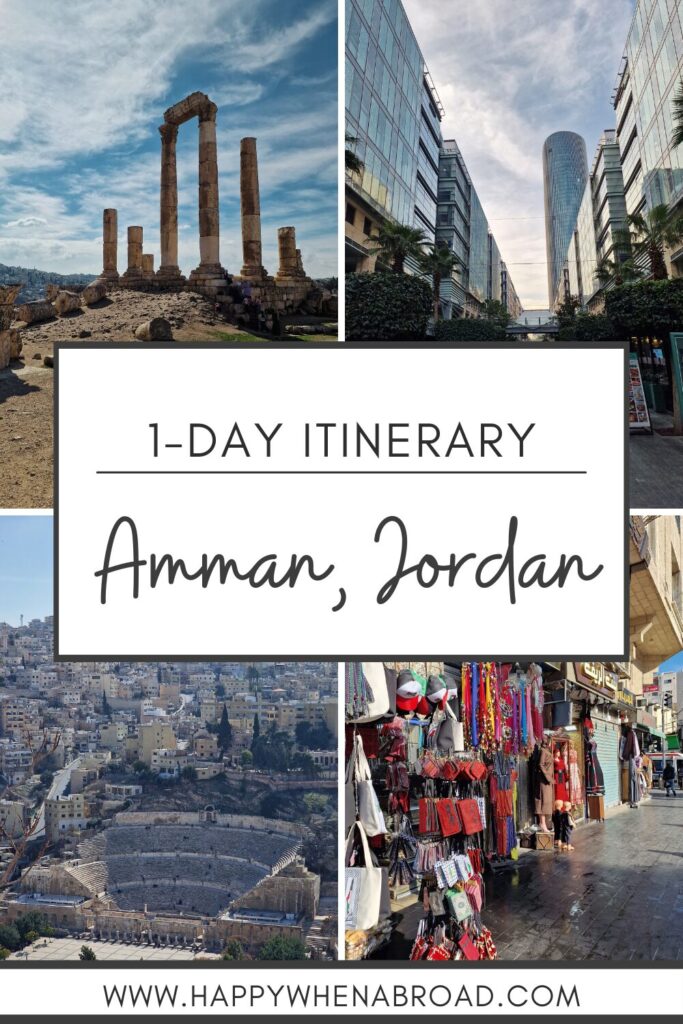 1 day amman itinerary