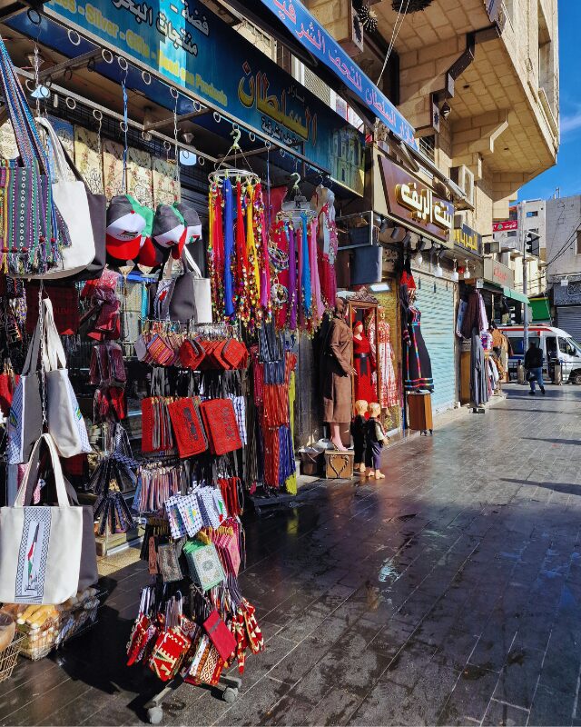 Downtown Amman Shopping