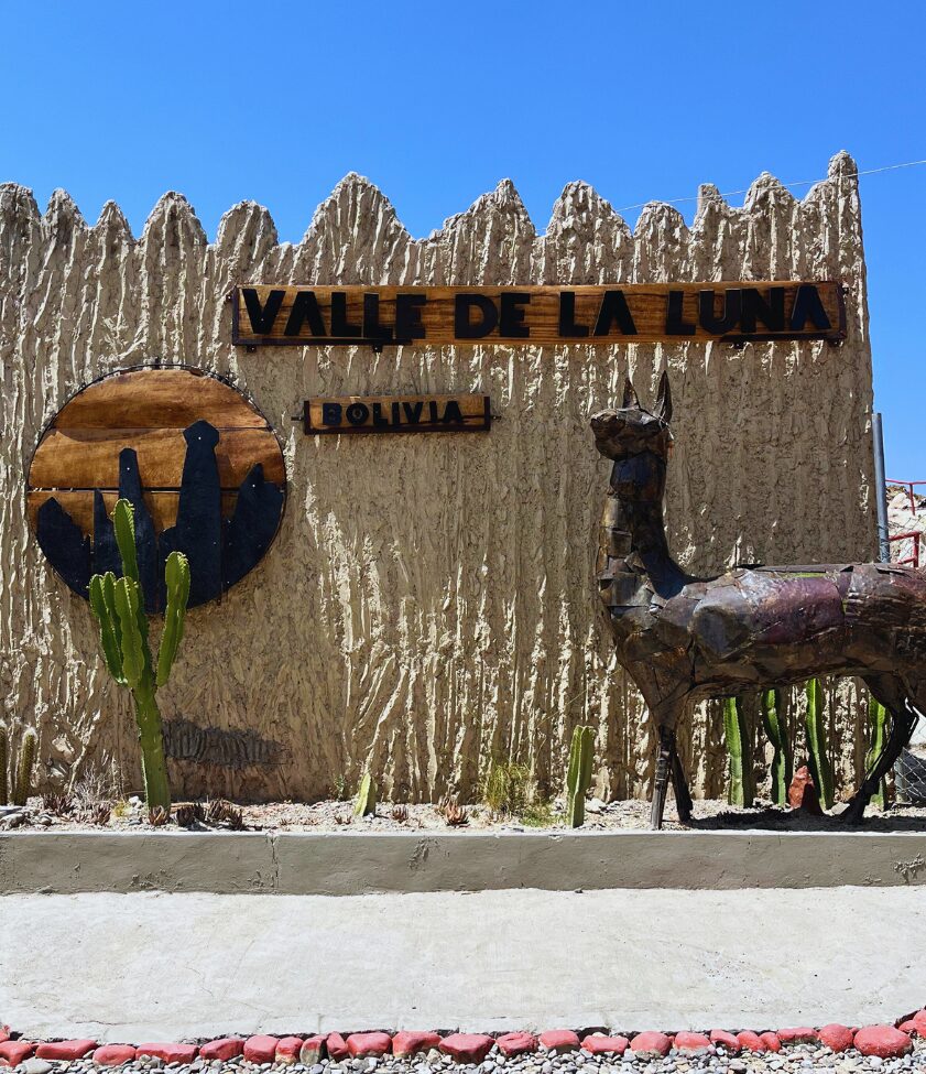 valle de la luna entry