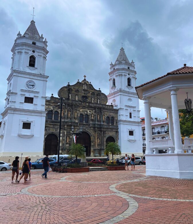 Metropolitan Cathedral Basilica of Santa María la Antigua