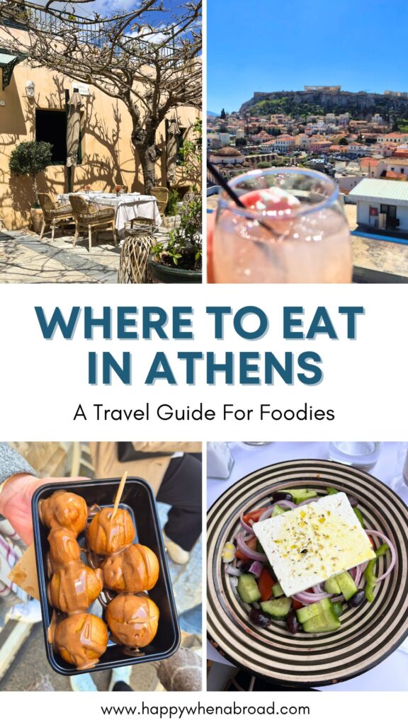 Athens Food Guide: Where to Eat in Athens for Foodies