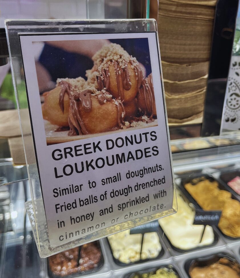 greek donuts loukoumades