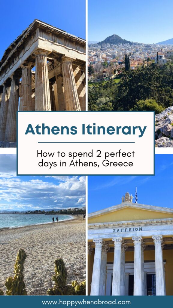 2-day athens itinerary blog post