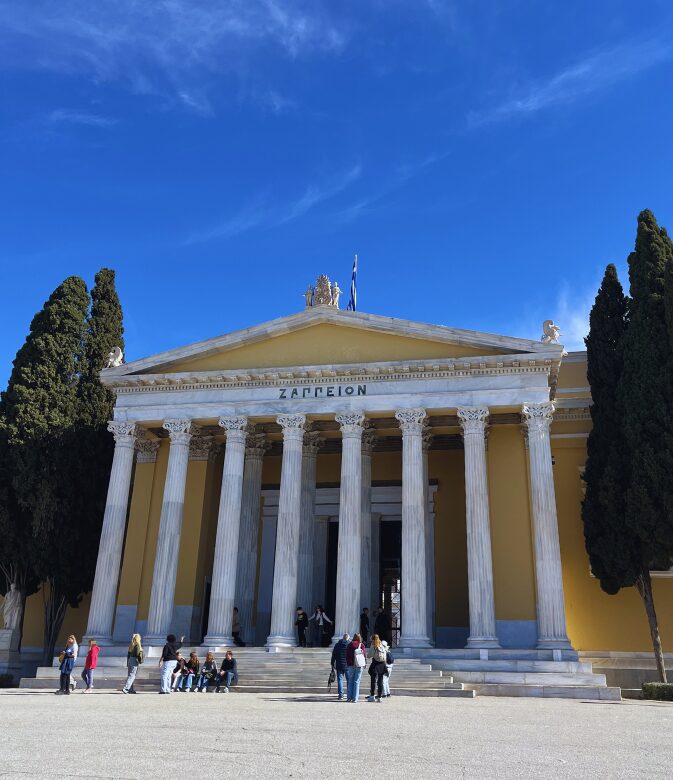 Zappeion Hall 2-day athens itinerary